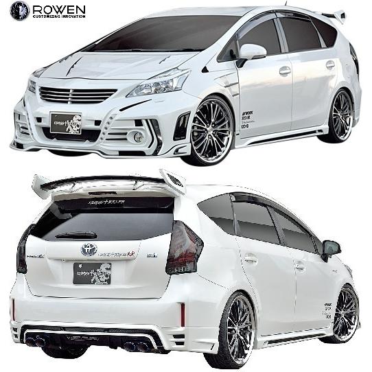 トヨタ 【M's】 40系 プリウスα 前期 ZVW40/41 (2011.5-2014.11 トヨタ 【M's】 40系 プリウスα 前期 ZVW40/41 (2011.5-2014.11