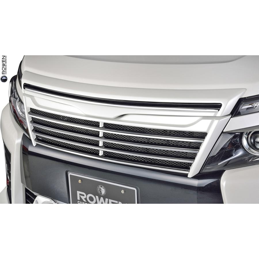 トヨタ（TOYOTA） 【M's】 前期 80系 ヴォクシー ZSグレード (2014.1