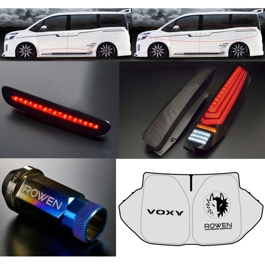 トヨタ（TOYOTA） 【M's】 前期 80系 ヴォクシー ZSグレード (2014.1