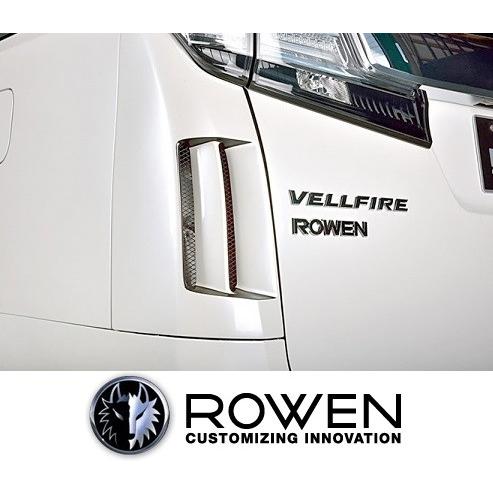 あき トヨタ 【M's】トヨタ 30系 後期 ヴェルファイア Zグレード (2018.01