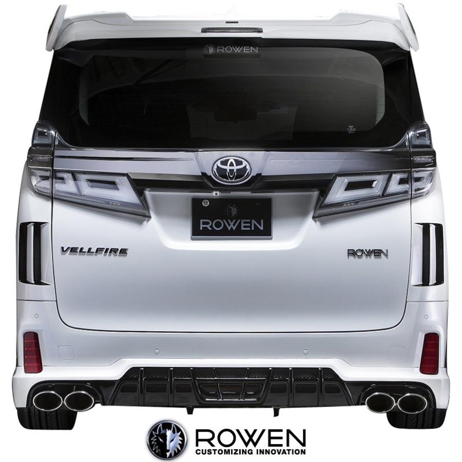 トヨタ（TOYOTA） 【M's】トヨタ 30系 後期 ヴェルファイア Zグレード