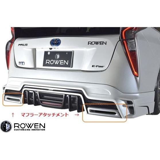 50プリウス rowen PREMIUM01S マフラー ROWEN マフラー プレミアム01S トヨタ プリウス FF ZVW50用 オール
