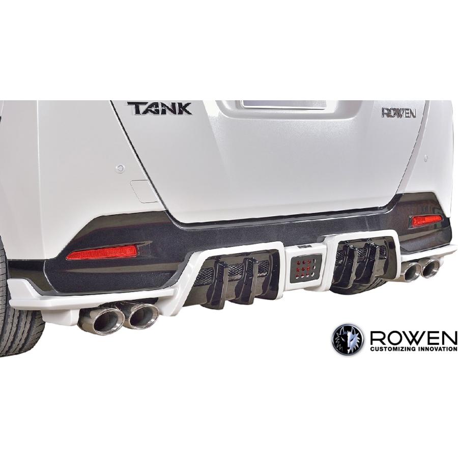 【M's】トヨタ タンクカスタム M900A/M910A (2016.11-) ROWEN JAPAN PREMIUM スタイルキット 3点 (FS+SS+RD)／／FRP 未塗装 ロェン 1T027X00の画像