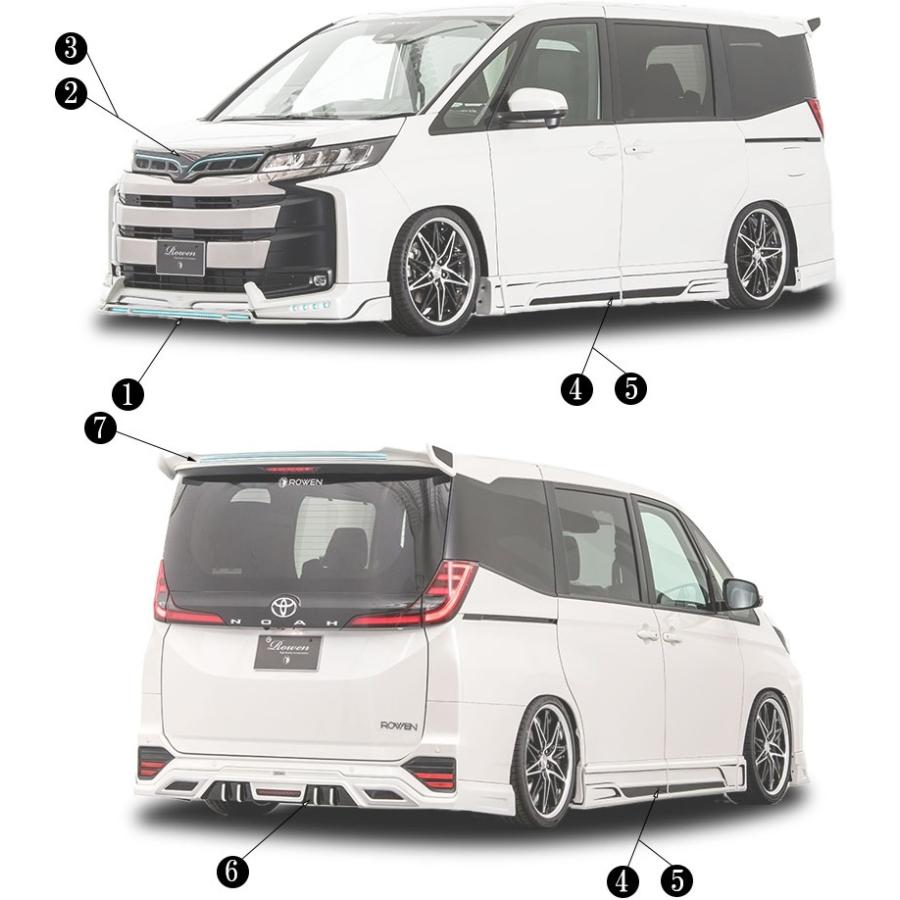 NOAH 【M's】 トヨタ 90 ノア S-Z S-G グレード用 ZWR/MZRA (2022/1