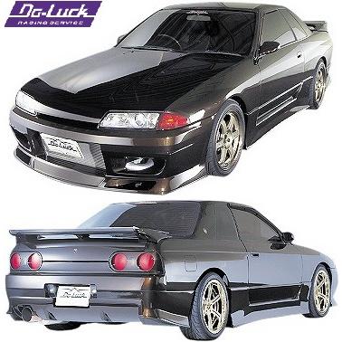 (ひろっぴい)R32スカイライン GTS-t タイプM 純正サイドステップ スカイライン（日産） 【M's】 日産 R32 スカイライン GTS GTS-t HCR32