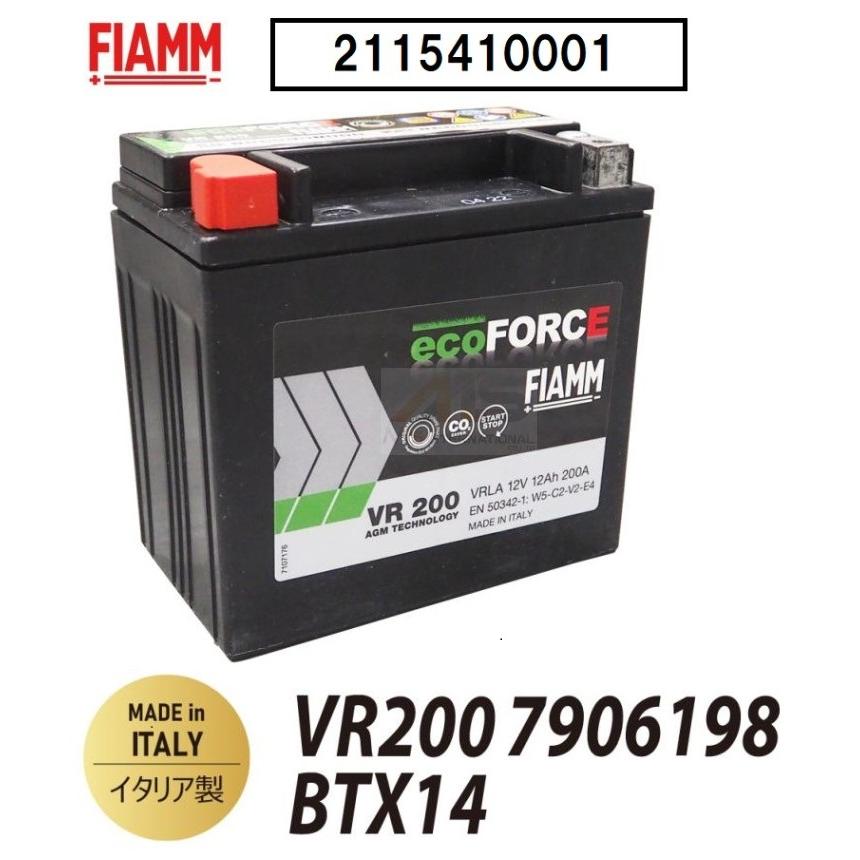M's】FIAMM ecoFORCE AGM バッテリー 7906198 VR200 BTX14 12Ah 200A フィアム エコフォース サブ バッテリー ベンツ BMW JEEP 2115410001 : 211-541-0001 : エムズインターナショナル - 通販 - Yahoo!ショッピング M's】FIAMM ecoFORCE AGM バッテリー 7906198 VR200 BTX14 12Ah 200A フィアム エコフォース サブ バッテリー ベンツ BMW JEEP 2115410001 : 211-541-0001 : エムズインターナショナル - 通販 - Yahoo!ショッピング