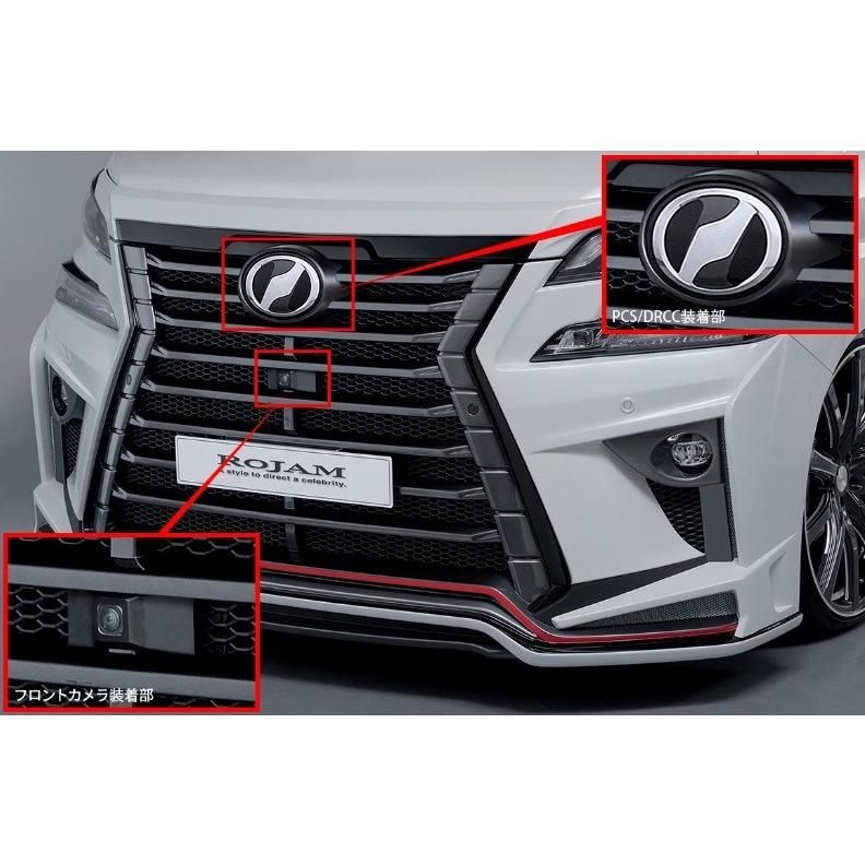 トヨタ（TOYOTA） 【M