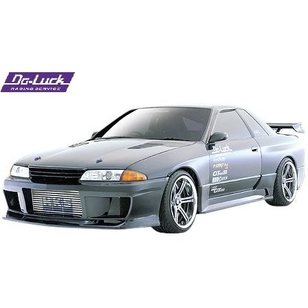BNR32 確かTBO製　サイドエアロ GT-R 【M's】 日産 R32 スカイライン BNR32 Do-Luck サイドステップ