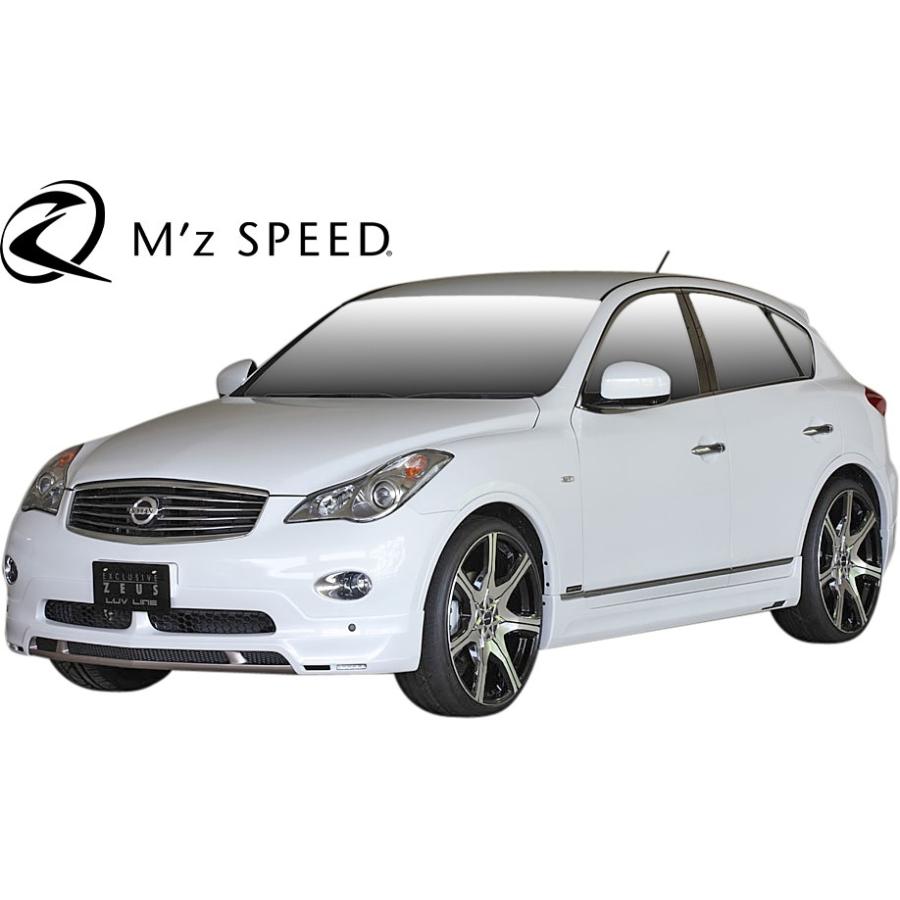 スカイライン(日産) 【M's】日産 J50 スカイライン クロス スカイライン(日産) 【M's】日産 J50 スカイライン クロス