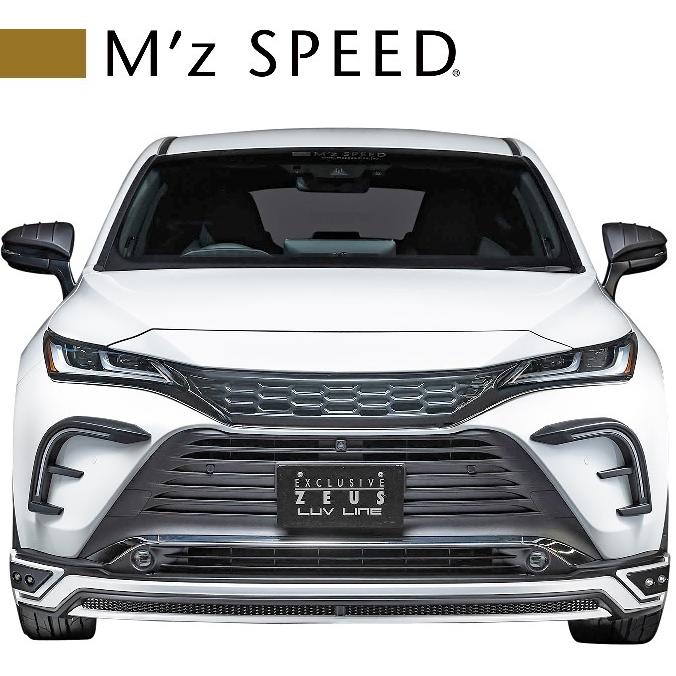 M'z SPEED 【M's】 トヨタ 80 ハリアー MXUA80 / AXUH80 (2020.6-) M'z