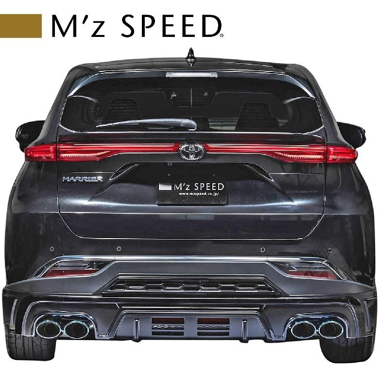 M'z SPEED 【M's】 トヨタ 80 ハリアー 2.5HV 2WD MZ93 (2020.6