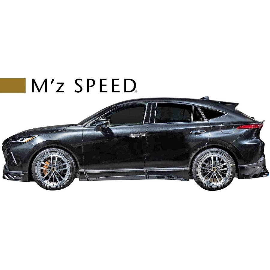 ハリアー80ハイブリット用 MZスピード マフラー MZ93 M'z SPEED 【M's