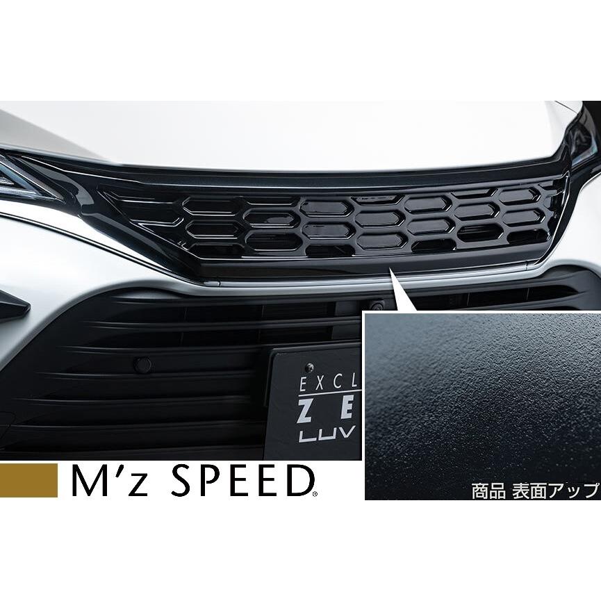 M'z SPEED 【M's】 トヨタ 80 ハリアー MXUA80 / AXUH80 (2020.6-) M'z