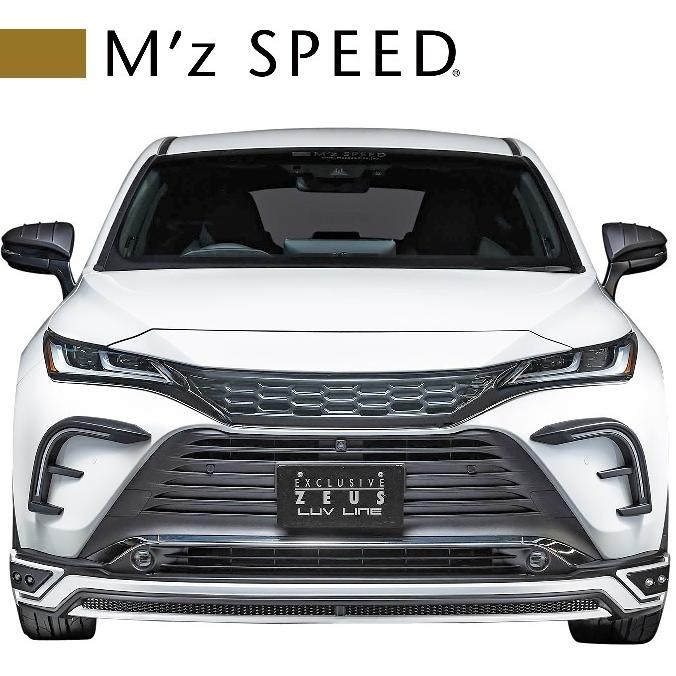 M'z SPEED 【M's】 トヨタ 80 ハリアー MXUA80 / AXUH80 (2020.6-) M'z