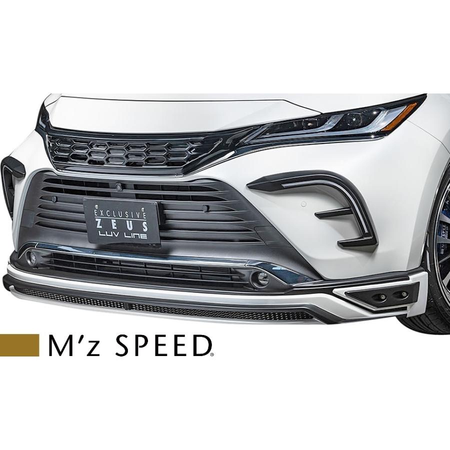 M'z SPEED 【M's】 トヨタ 80 ハリアー MXUA80 / AXUH80 (2020.6-) M'z