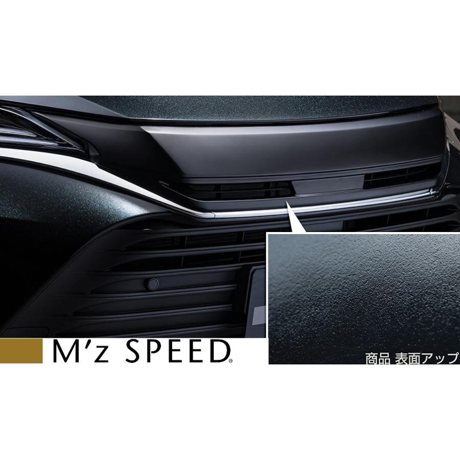M'z SPEED 【M's】 トヨタ 80 ハリアー MXUA80 / AXUH80 (2020.6
