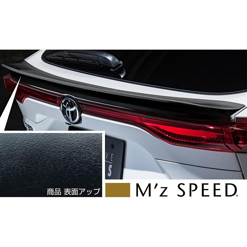 M's】 トヨタ 80 ハリアー MXUA80/AXUH80 (2020.6-) M'z SPEED LUV