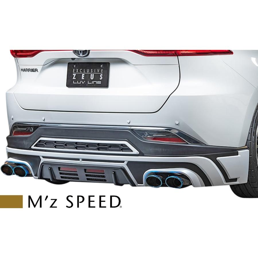 M'z SPEED 【M's】 トヨタ 80 ハリアー MXUA80 / AXUH80 (2020.6-) M'z