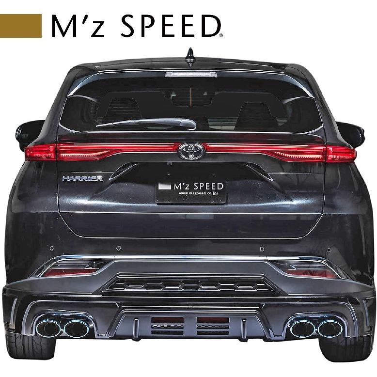 M'z SPEED 【M's】 トヨタ 80 ハリアー MXUA80 / AXUH80 (2020.6-) M'z