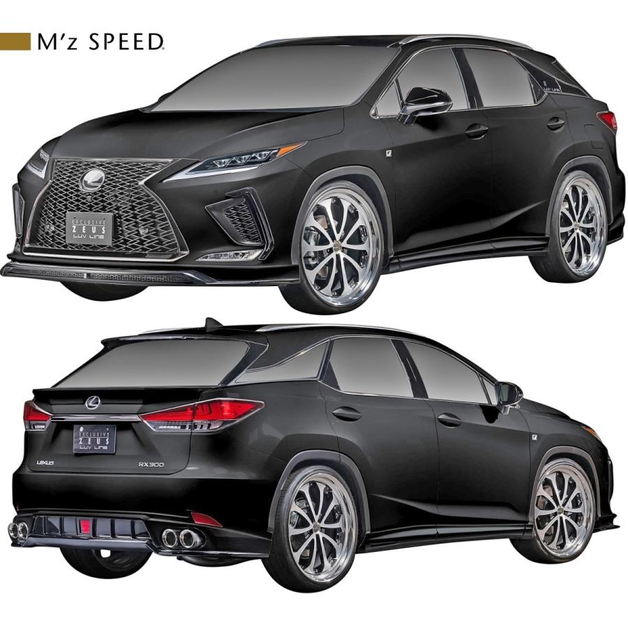 M'z SPEED 【M's】 レクサス 後期 20系 RX F-SPORT / version-L M'z SPEED 【M's】 レクサス 後期 20系 RX F-SPORT / version-L