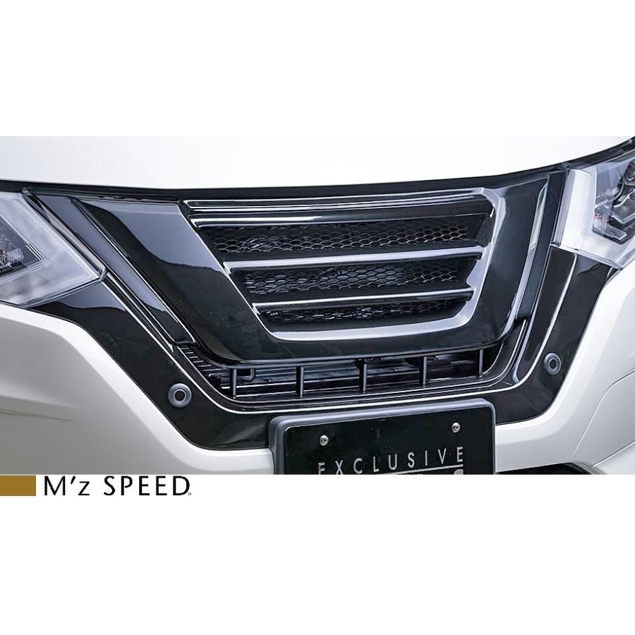 エクストレイル 【M's】 日産 T32 後期 (2017/6-2020/9) M'z エクストレイル 【M's】 日産 T32 後期 (2017/6-2020/9) M'z