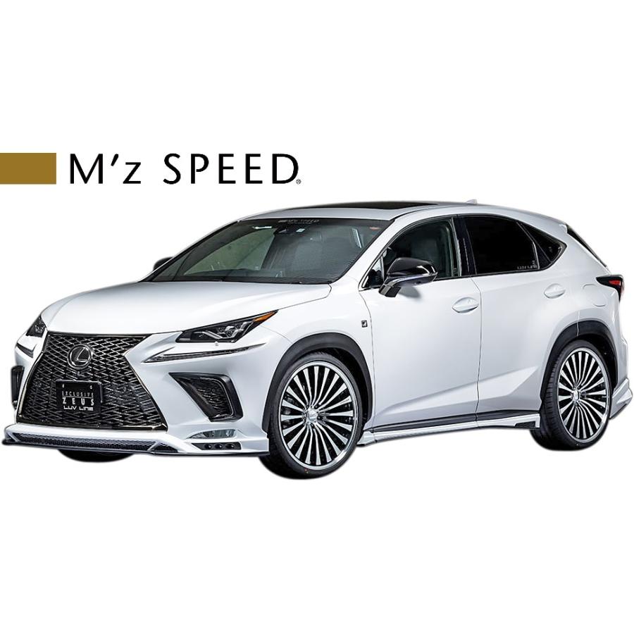 M's】 レクサス 10系 NX NX300h (2014/7-) M'z SPEED LUV LINE MZ64