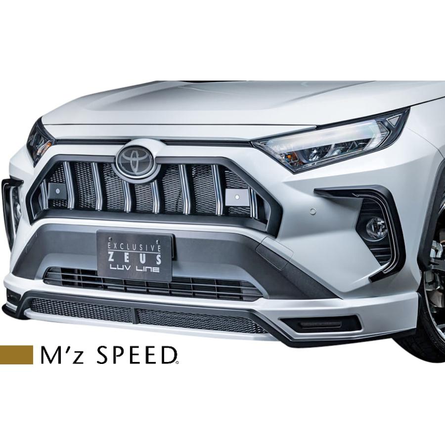RAV4 【M's】トヨタ MXAA54/AXAH54 (2019/4-) M'z SPEED LUV RAV4 【M's】トヨタ MXAA54/AXAH54 (2019/4-) M'z SPEED LUV
