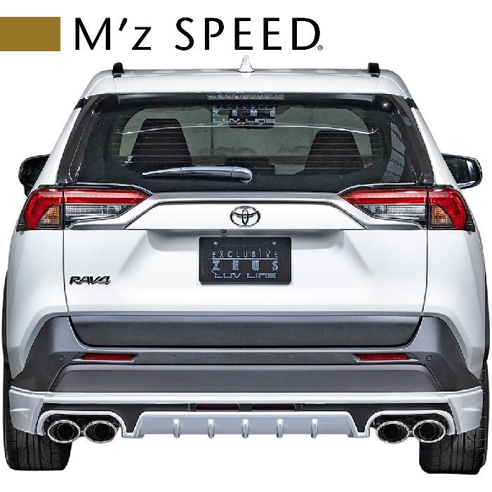 RAV4 【M's】トヨタ MXAA54/AXAH54 (2019/4-) M'z SPEED LUV LINE リア