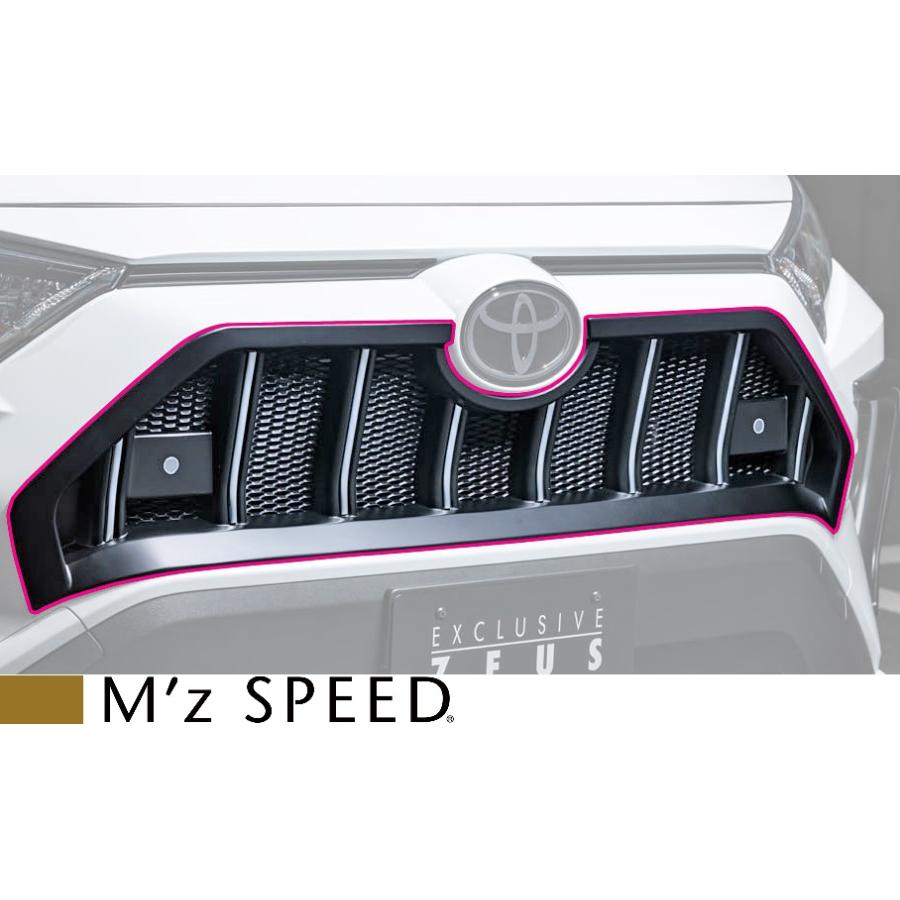 RAV4 【M's】トヨタ MXAA54/AXAH54 (2019/4-) M'z SPEED LUV LINE