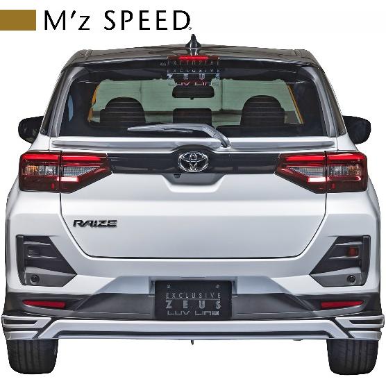 トヨタ（TOYOTA） 【M's】トヨタ ライズ A200A (2019/11-) M'z SPEED