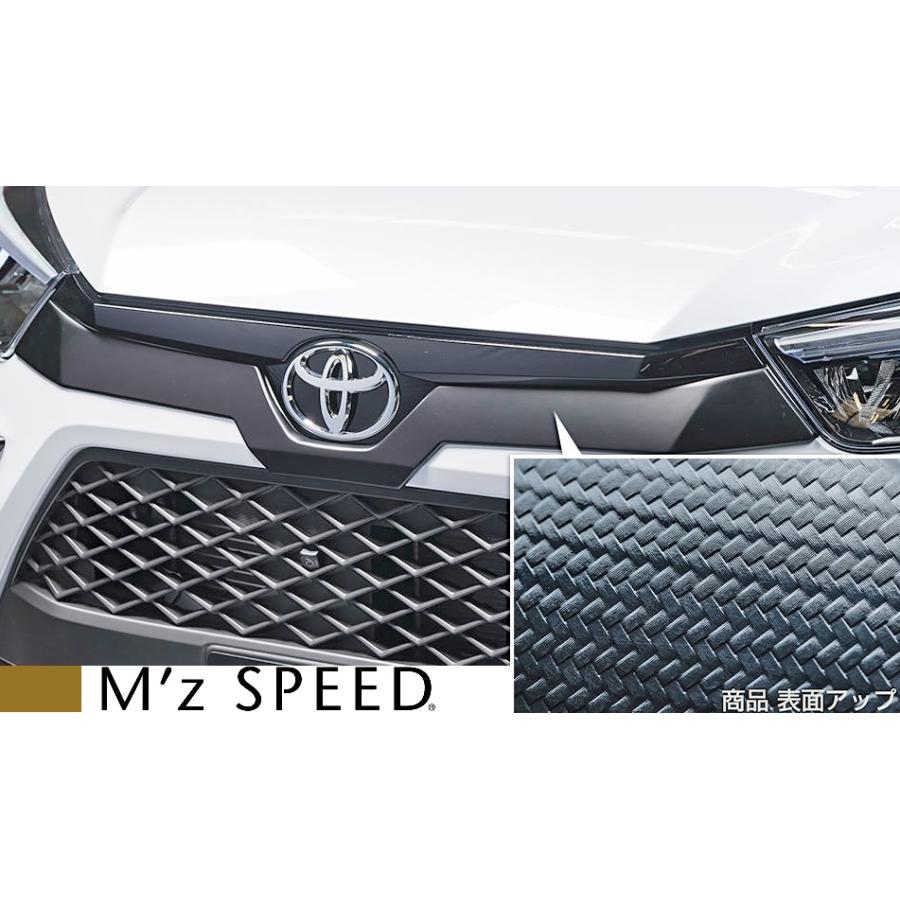トヨタ（TOYOTA） 【M's】トヨタ ライズ A200A (2019/11-) M'z SPEED