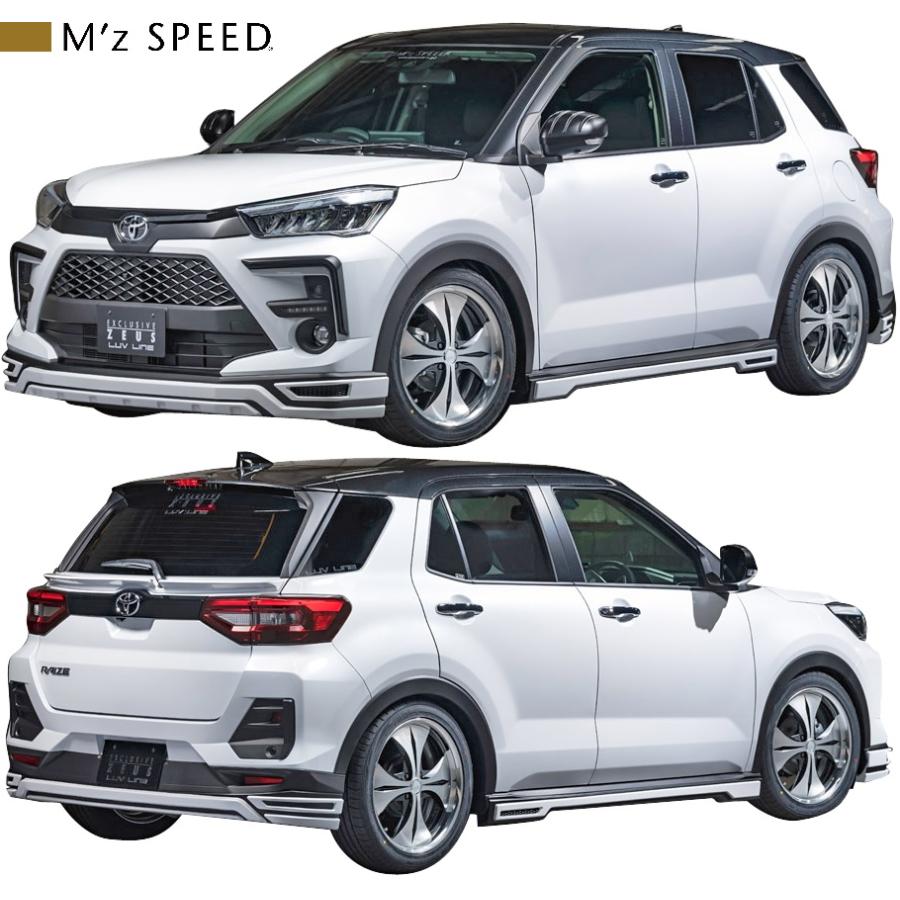 【M's】トヨタ ライズ A200A (2019/11-) M'z SPEED LUV LINE エアロ 3点キット エムズスピード ABS製 フルエアロ エアロキット 2421-s001｜emuzu-international