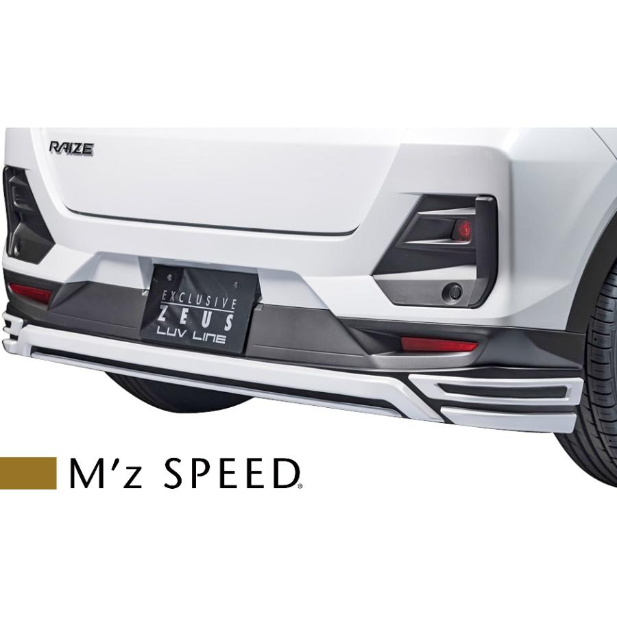 トヨタ（TOYOTA） 【M's】トヨタ ライズ A200A (2019/11-) M'z SPEED