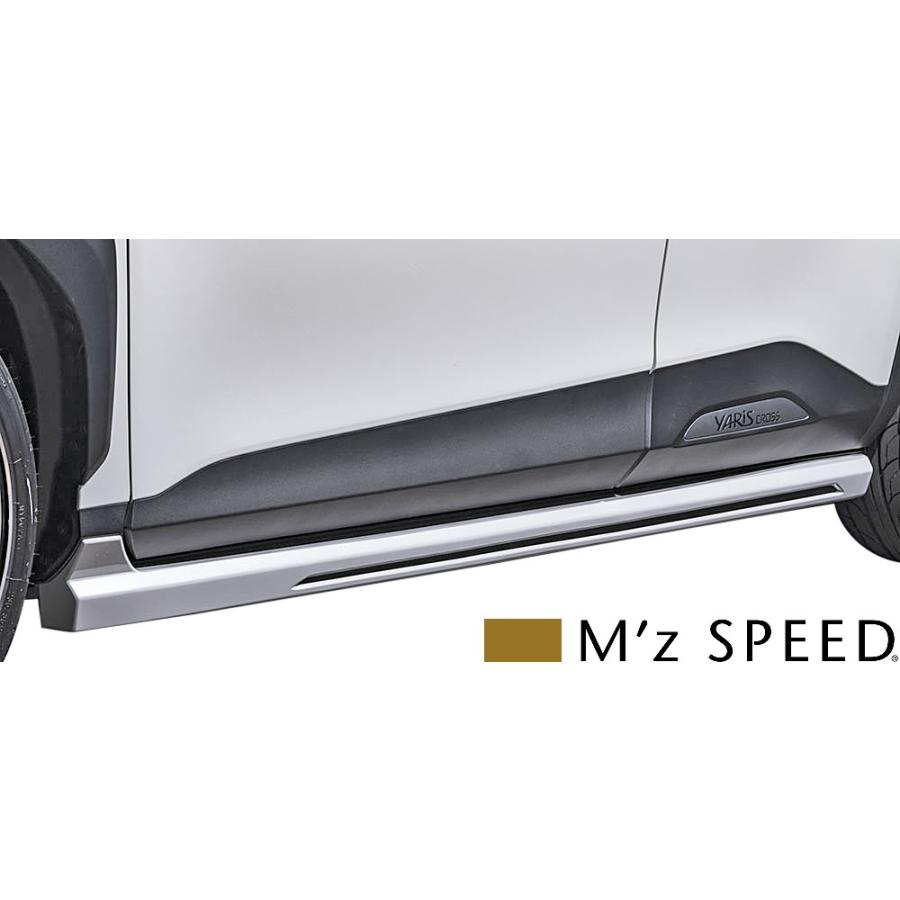 M's】 TOYOTA ヤリス クロス MXPJ1# MXPB1# (2020/8-) M'z SPEED LUV LINE サイドステップ 左右 // ABS エムズスピード エアロ パーツ 2431-2110 :2431-2110:エムズインターナショナル - 通販 - Yahoo!ショッピング M's】 TOYOTA ヤリス クロス MXPJ1# MXPB1# (2020/8-) M'z SPEED LUV LINE サイドステップ 左右 // ABS エムズスピード エアロ パーツ 2431-2110 :2431-2110:エムズインターナショナル - 通販 - Yahoo!ショッピング