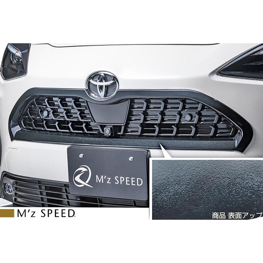 M S ヤリス クロス Mxpj1 Mxpb1 8 M Z Speed フロントグリルガーニッシュ シボ加工のつや消しブラック仕様 Aes エムズスピード 2431 4110 2431 4110 エムズインターナショナル 通販 Yahoo ショッピング