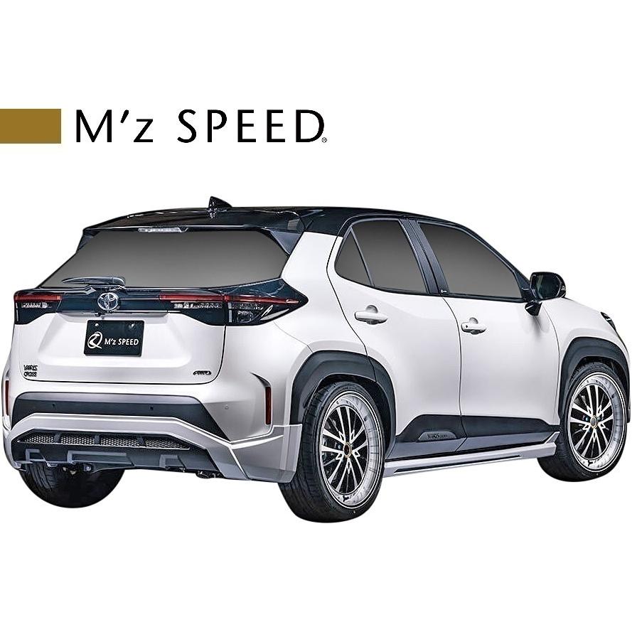 トヨタ（TOYOTA） 【M's】 ヤリス クロス MXPJ1# MXPB1# (2020/8-) M'z