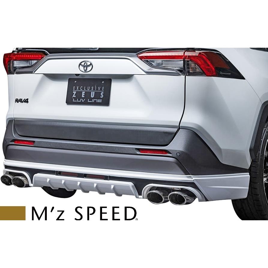 RAV4 【M's】トヨタ 2.0L 2WD/4WD (2019/4-) M'z SPEED エキゾースト
