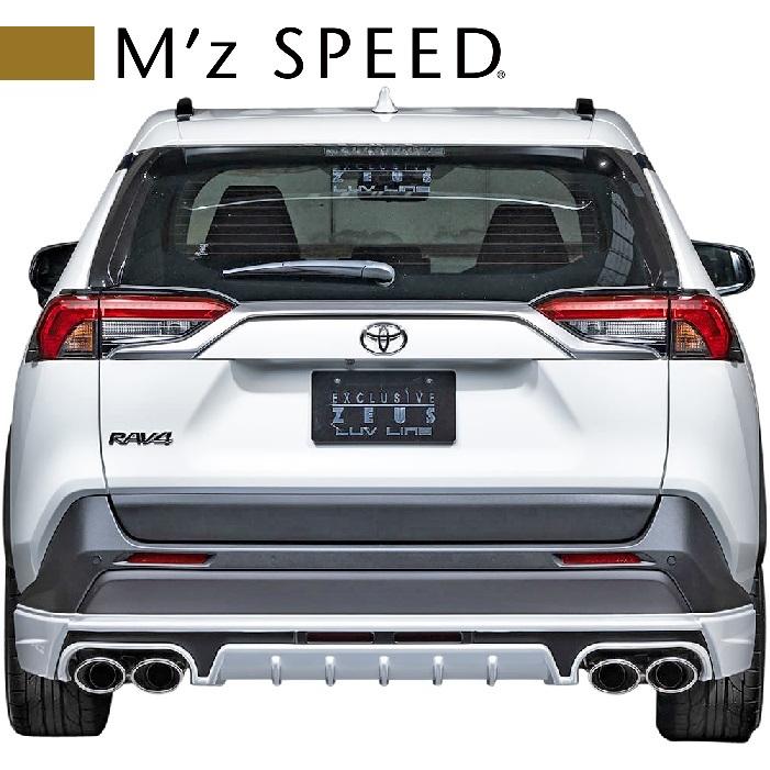 RAV4 【M's】トヨタ 2.5HV 4WD (2019/4-) M'z SPEED エキゾースト