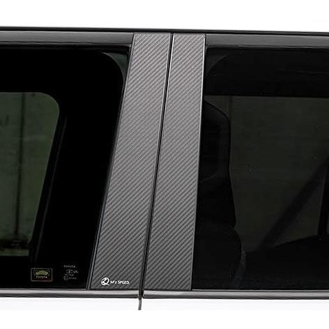 ランドクルーザー 【M's】 250系 ランクル 前期 (2024.4-) M'z SPEED