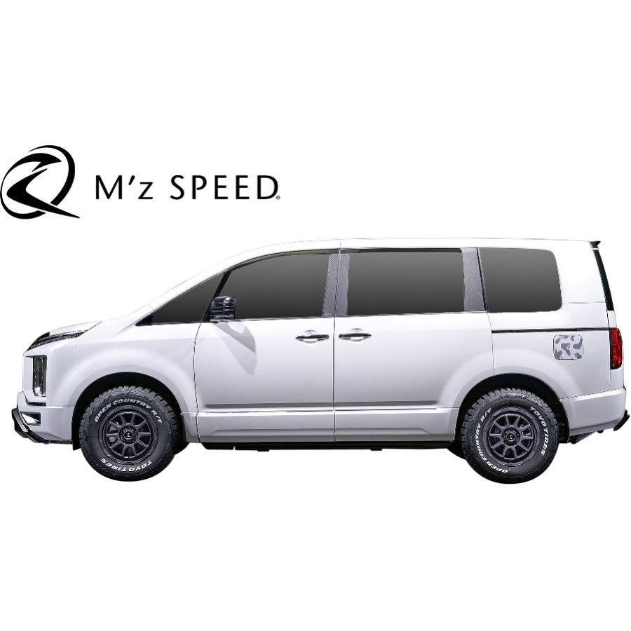 【M’s】 三菱 デリカ D:5 CV1W (2019/2-) M'z SPEED マッドガードセット (艶消しブラック) エムズスピード M'zSPEED エアロ パーツ D5 2961-7510｜emuzu-international｜03