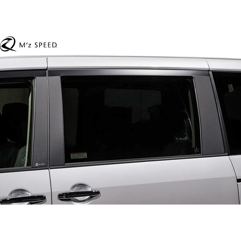 三菱 【M's】 デリカ D:5 CV1W (2019/2-) M'z SPEED CROSS LINE 三菱 【M's】 デリカ D:5 CV1W (2019/2-) M'z SPEED CROSS LINE