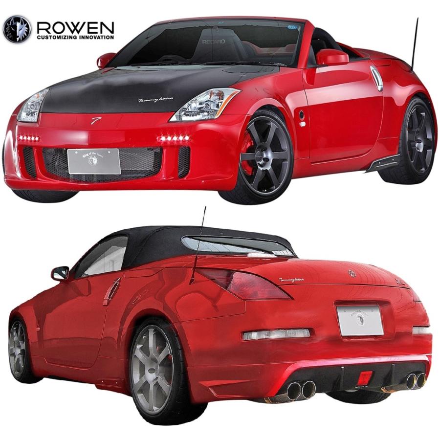 【M's】 日産 Z33 フェアレディZ  (2002.07-2008.12) ROWEN リアアンダースポイラー ／／ FRP 未塗装 ロエン エアロ パーツ 2N009P00｜emuzu-international｜02