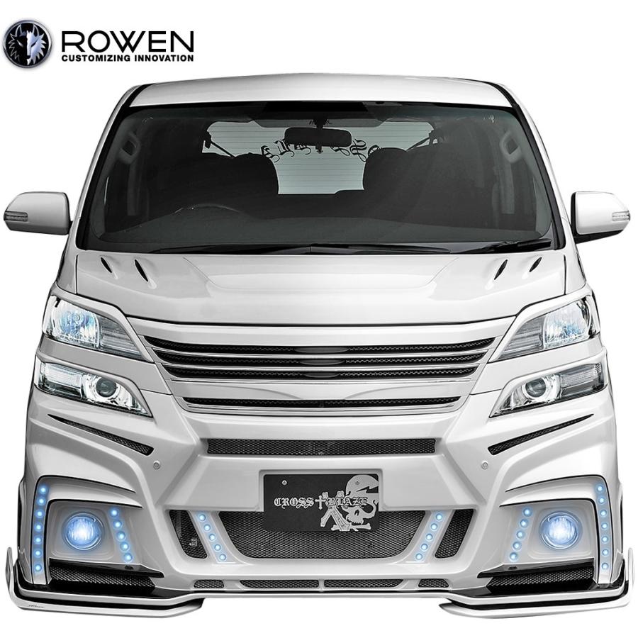 M's】トヨタ 後期 20系 ヴェルファイア Z / ZR (2011.12-2015.1) ROWEN CROSS BLAZE フロントバンパー タイプ1 // FRP ロェン ロウェン 2T002A10 : 2t002a10 : エムズインターナショナル - 通販 - Yahoo!ショッピング M's】トヨタ 後期 20系 ヴェルファイア Z / ZR (2011.12-2015.1) ROWEN CROSS BLAZE フロントバンパー タイプ1 // FRP ロェン ロウェン 2T002A10 : 2t002a10 : エムズインターナショナル - 通販 - Yahoo!ショッピング