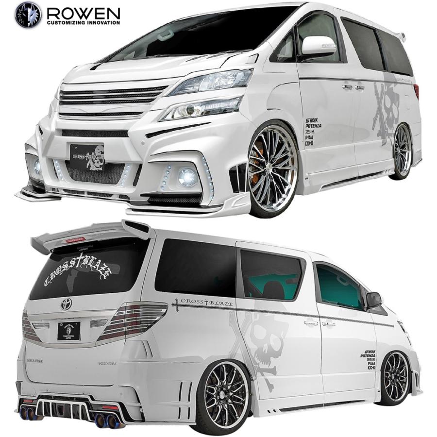 ヴェルファイア 【M's】トヨタ 後期 20系 Z / ZR (2011.12 ヴェルファイア 【M's】トヨタ 後期 20系 Z / ZR (2011.12