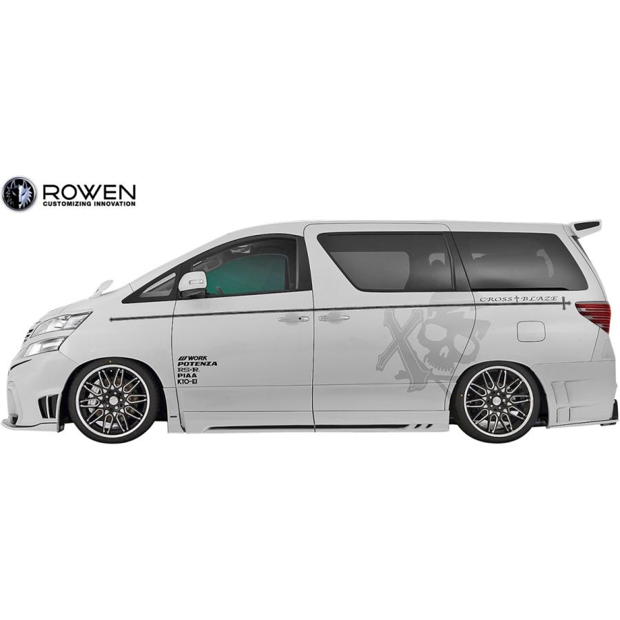ヴェルファイア 【M's】後期 20系 Z / ZR (2011.12-2015.1) ROWEN
