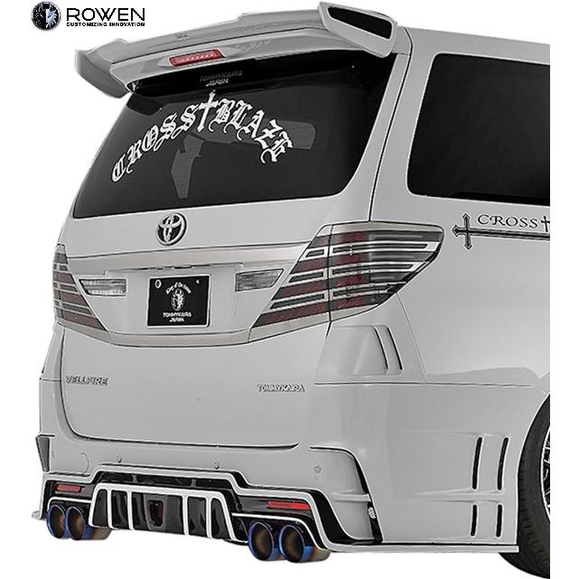ヴェルファイア 【M's】後期 20系 Z / ZR (2011.12-2015.1) ROWEN