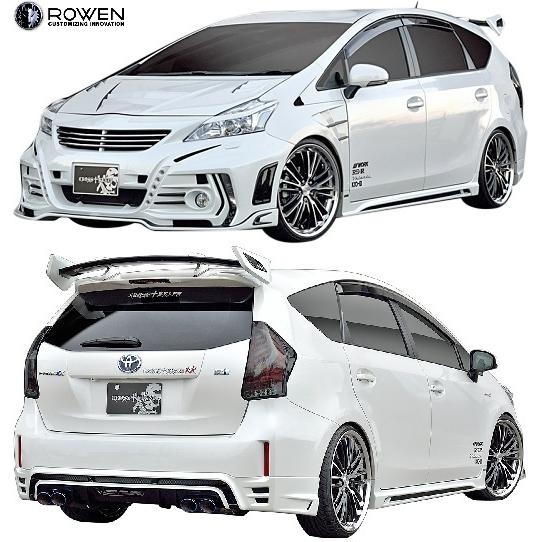 トヨタ（TOYOTA） 【M's】 40系 プリウスα 前期 ZVW40/41 (2011.5
