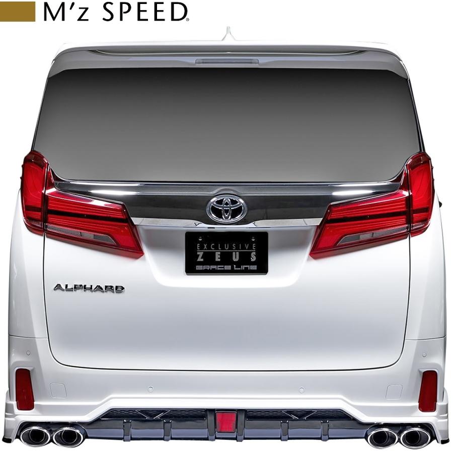 M'z SPEED 【M's】 後期 30 アルファード エグゼクティブラウンジS