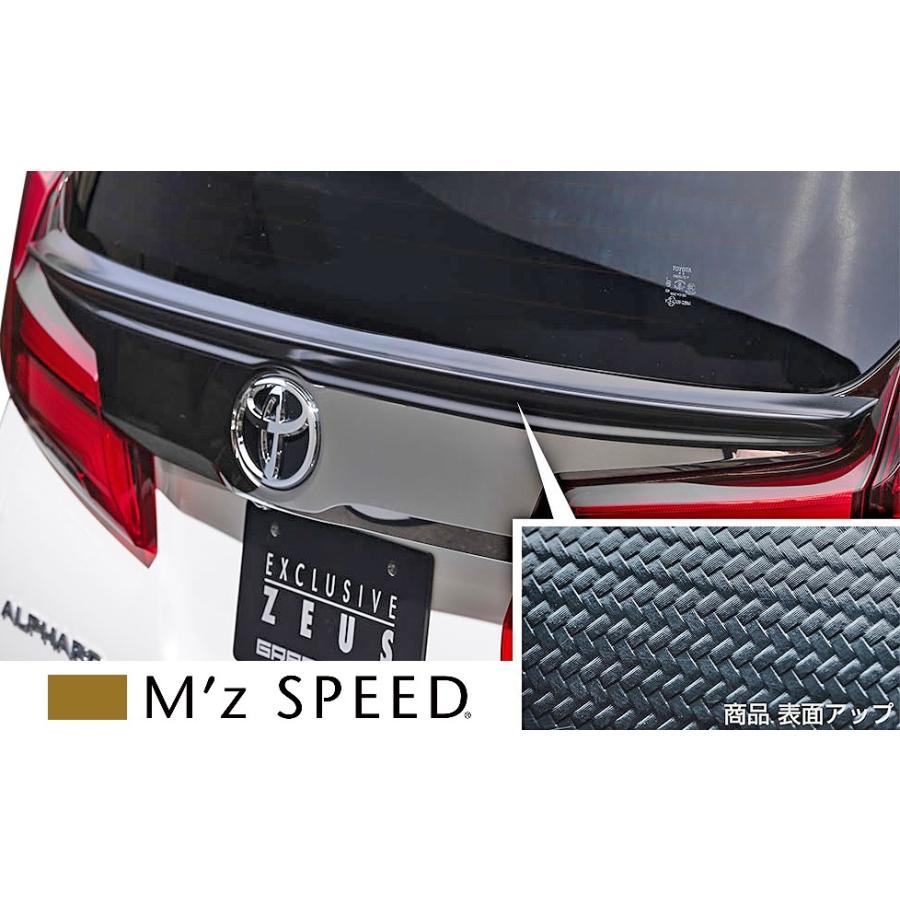 M'z SPEED 【M's】後期 30アルファード エグゼクティブラウンジS M'z SPEED 【M's】後期 30アルファード エグゼクティブラウンジS
