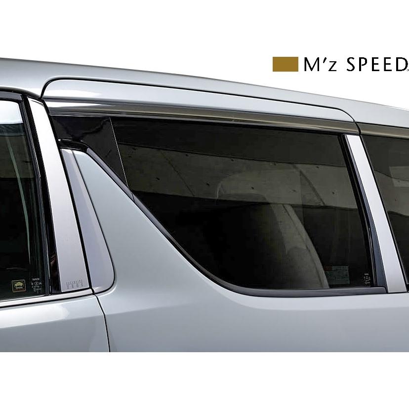 M'z SPEED 【M's】後期 30アルファード エグゼクティブラウンジS M'z SPEED 【M's】後期 30アルファード エグゼクティブラウンジS